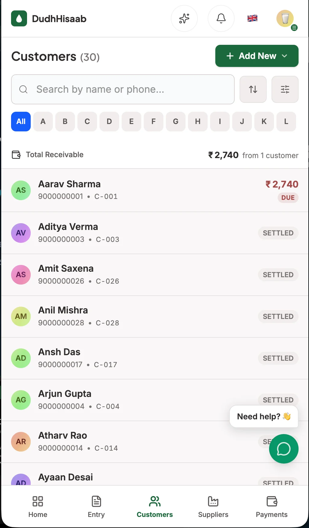 The DudhHisaab customer list, where you open each customer's profile and share their private portal link over WhatsApp