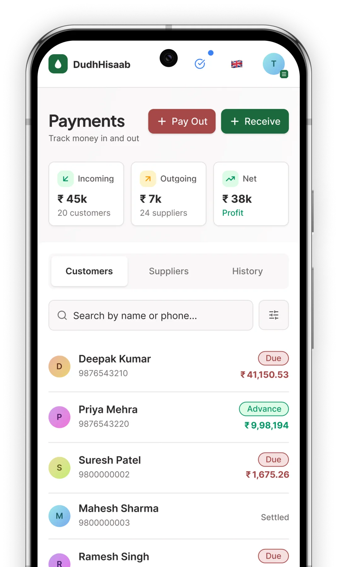Send a Clean Monthly Bill to Every Customer and Supplier — Automatically